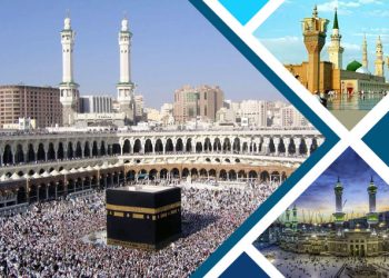 how-to-book-an-affordable-umrah-package-20230130054634